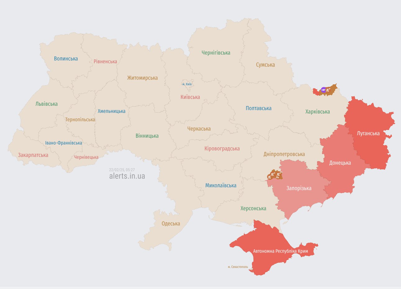 Росія атакує Україну дронами-камікадзе &quot;Шахед&quot;: де ризик ударів